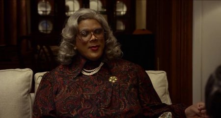 Хеллоуин Мэдеи (2016)