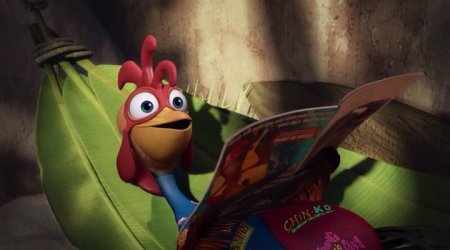 Лови волну 2 (2017)