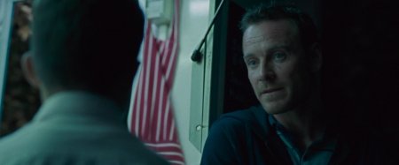 Афера по-английски (2016)