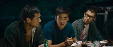 Операция «Меконг» (2016) Операция «Меконг» (2016)