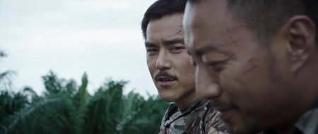 Операция «Меконг» (2016) Операция «Меконг» (2016)