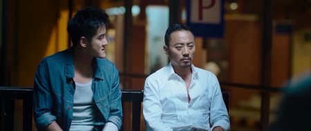 Операция «Меконг» (2016) Операция «Меконг» (2016)