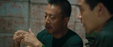 Операция «Меконг» (2016) Операция «Меконг» (2016)