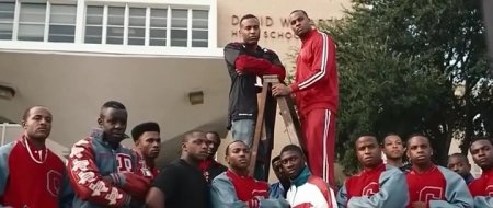 Средняя школа Картер (2015)