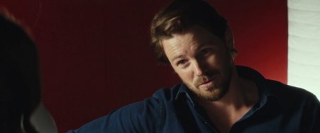 Пугающая кампания (2016)