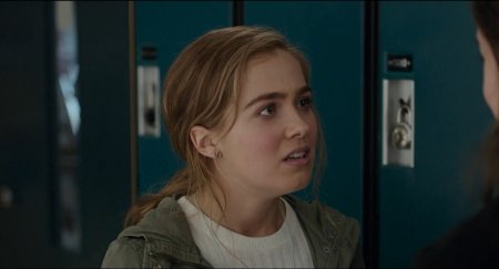 Почти семнадцать (2016) Почти семнадцать (2016)