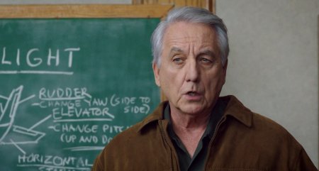 Суперстюард (2017)