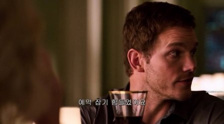 Пассажиры (2016)