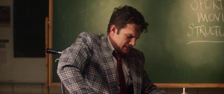 Выпускники (2014)