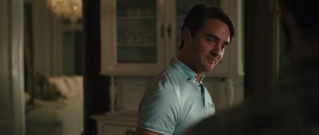 Вмешательство (2016) Вмешательство (2016)