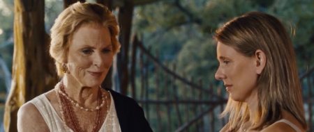 Три дня в августе (2016)