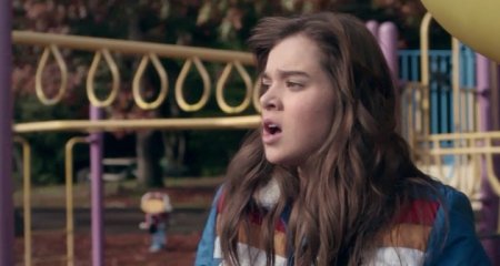 Почти семнадцать (2016) Почти семнадцать (2016)