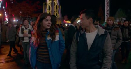 Почти семнадцать (2016) Почти семнадцать (2016)