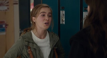 Почти семнадцать (2016) Почти семнадцать (2016)