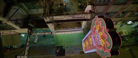 Отпетые напарники (2016)