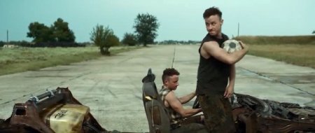 Белый Король (2016) Белый Король (2016)