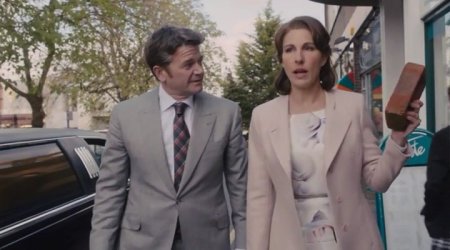 Разорение банка (2014) Разорение банка (2014)