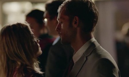 Я не сволочь (2015)