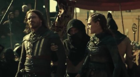 Кредо убийцы (2016)