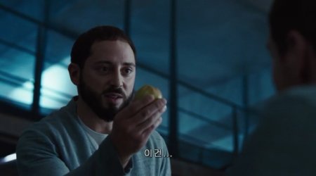 Кредо убийцы (2016)