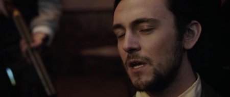 Кровавая луна (2014)