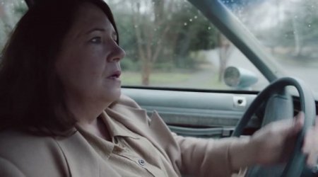 Большие и маленькие (2016)