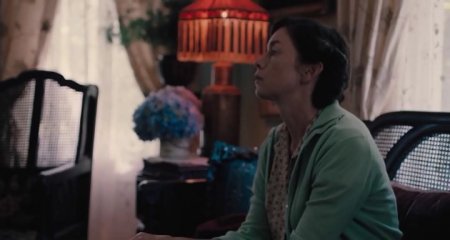 Софи и восходящее солнце. (2016)