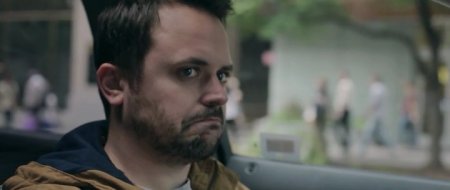 Плата за проезд (2016)