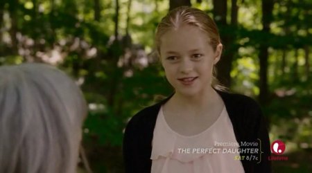 Моя маленькая девочка (2016)