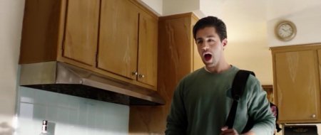 Перерыв (2016)