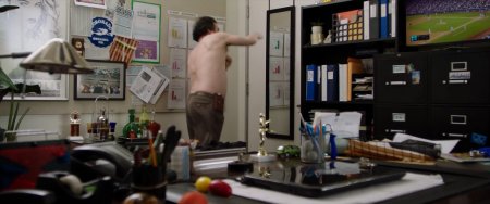 Перерыв (2016)