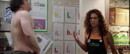 Перерыв (2016)