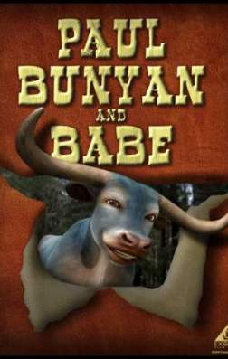 Фильм Баньян и малыш (2017)