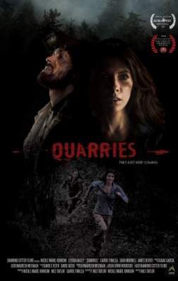 Фильм Карьер (2016)