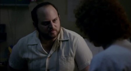 Десятый человек (2016)