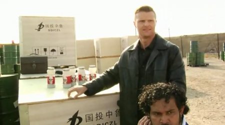 Большой автоугон: Лос-Анджелес (2014)