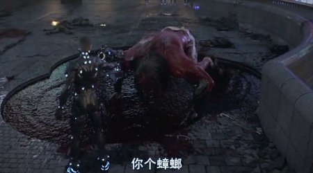 Ганц: О (2016)