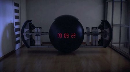 Ганц: О (2016)