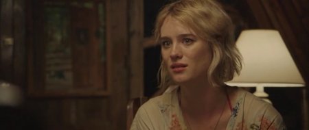 Всегда сияй (2016) Всегда сияй (2016)