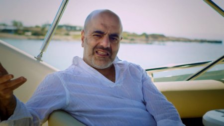 Объединившись, мы падём (2014)