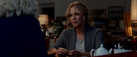 Комната разочарований [EXTENDED] (2016)