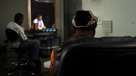 Артифис: Хрупкий союз и Ко. (2016)