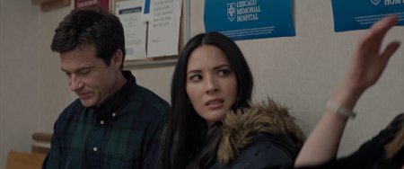 Новогодний корпоратив (2016)