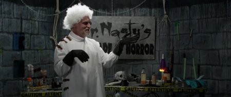 Двойной ночной сеанс (2016)