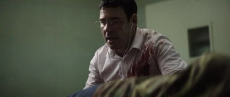 Путь на юг (2015)