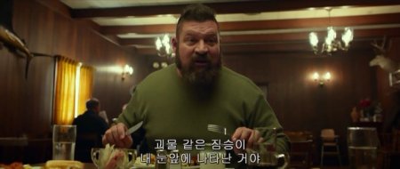 Сплит (2016) Сплит (2016)