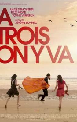 Фильм Давайте втроём (2015)