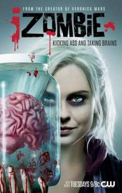 Фильм Я – зомби (3 сезон)