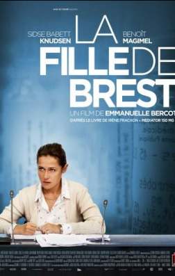Фильм Дочь Бреста (2016)