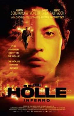 Фильм Ад (2017)